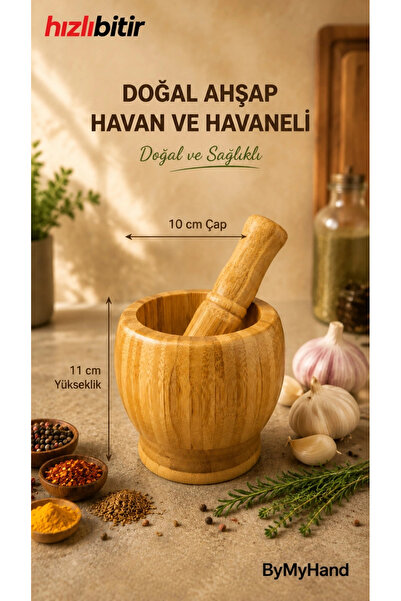 ByMyHand Bambu Doğal Ahşap Havan Havaneli Sarımsak Ezeceği Baharat Döveceği 1...