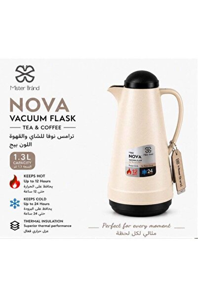 Mister Brand Nova Vacuum Flask For Tea & Coffee, MB/119-13BBK, 1.3L, Beige Wi...