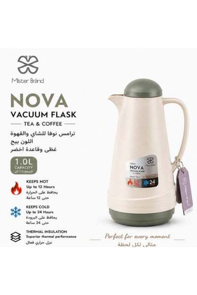 Mister Brand Nova Vacuum Flask For Tea & Coffee, MB/119-10BGR, 1.0L, Beige Wi...