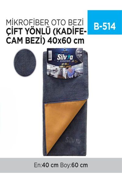 inci çelik aksesuar 5 Pieces of Microfiber Car Clothes, Double-Sided (Velvet-...