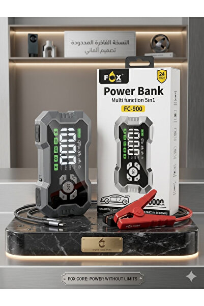 Generic Brand FOX CORE FC-900 باور بانك وتشغيل طوارئ 5 في 1looster time