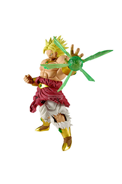 Banpresto Figurină Dragon Ball Z G X Materia Broly 22cm