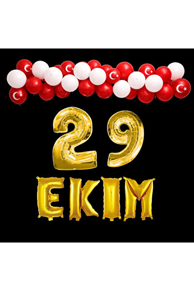 tedaks October 29Th Republic Day Themed Gold Foil Number and Letter Red White...