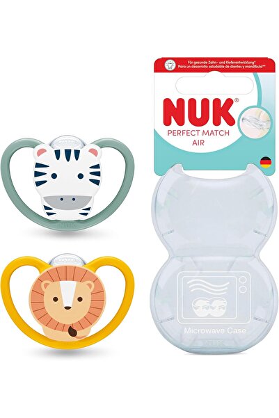 Generic Brand Pm Air 2-Pack Pacifier, 6-18 Months, Zebra/Lion