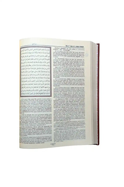 Ahıska Yayınevi Kuranı Mecid Ve Tefsirli Meali Alisi (Hafız Boy) & dualar