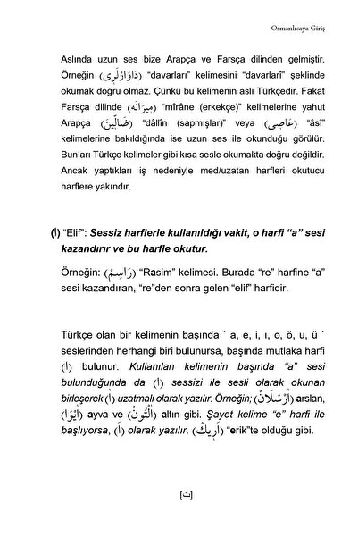 Yasin Yayınevi Küçük Emsile Soru ve Cevaplı Osmanlıca Emsile