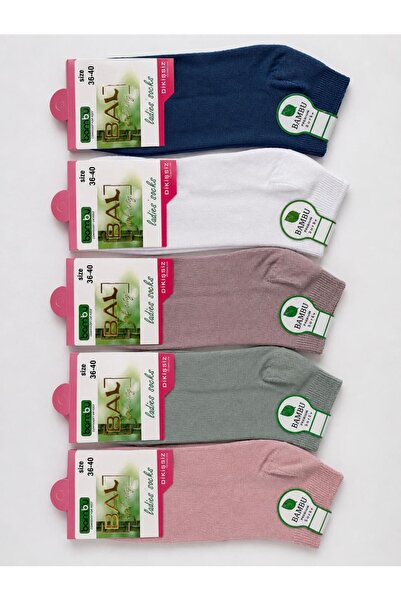Tarzbabetcorap Women's Bamboo Socks, 6-Pack, Colorful