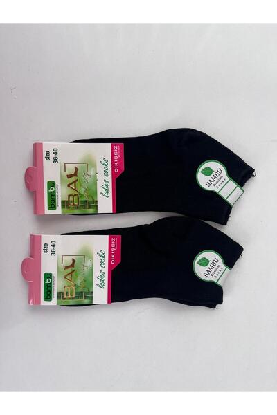 Tarzbabetcorap Women's Bamboo Socks Set of 12