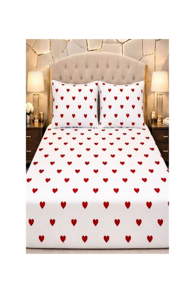 DENİZLİ ÇEYİZ Elastic Fitted Sheet Set Heart Pattern - Leopard Pattern (Single & Double)