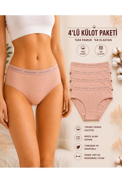 Tutku 4'lü Perla Bikini Külot