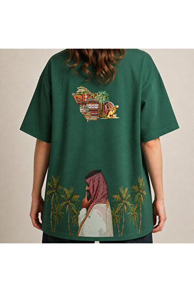 Pressia T Shirt Mbs Dark Green Color