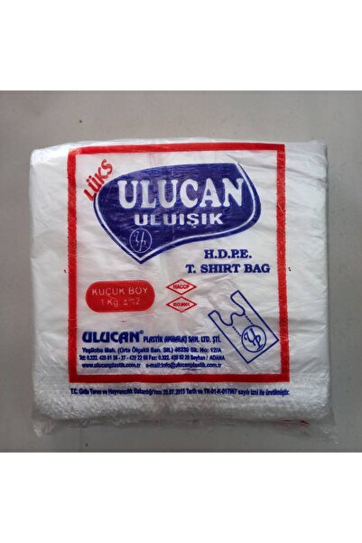 KÜÇÜK BOY ATLET POŞET 1 KĞ