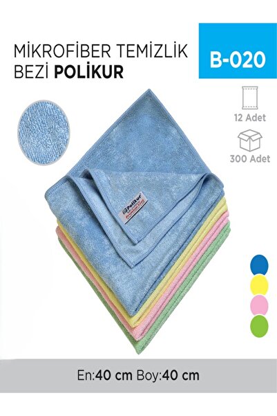 inci çelik aksesuar 5 Pieces Microfiber Cleaning Cloth Polycur
