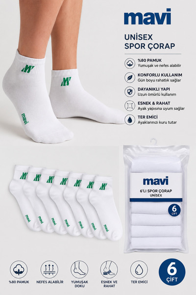Mavi Pro 6-Pack Unisex White Sports Booties Socks – Cotton, Breathable, Soft ...