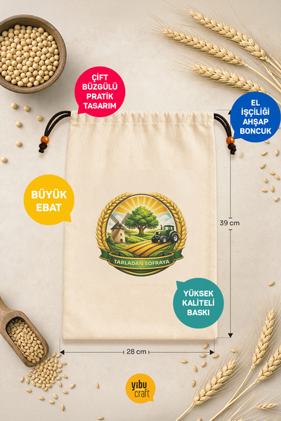 yibucraft Multi-Purpose Printed Legume Pouch, Nuts Pouch, and Dried Food Pouch - 100% Cotton Raw Cloth Fabric | Model-01 |