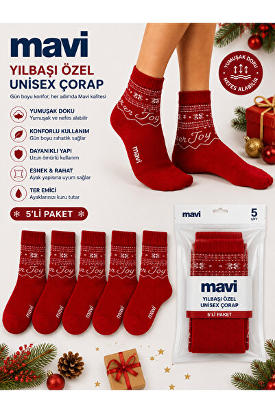 Mavi 5-Piece New Year's Special Red Unisex Socks – Snowflake Patterned, Soft ...