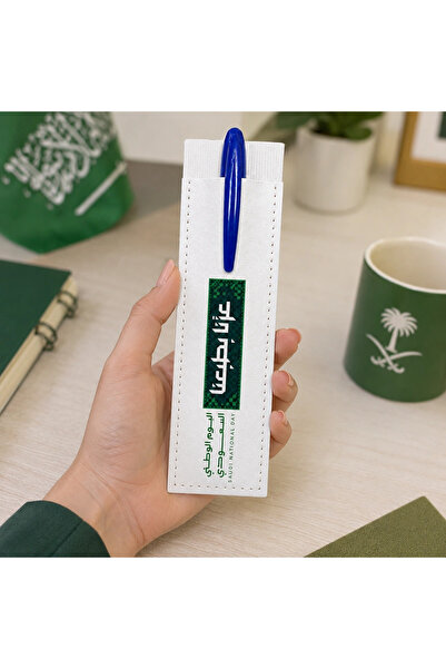 Generic حامل أقلام جلدي لليوم الوطني السعودي مع قلم حبر جاف أزرق - مجموعة من ...
