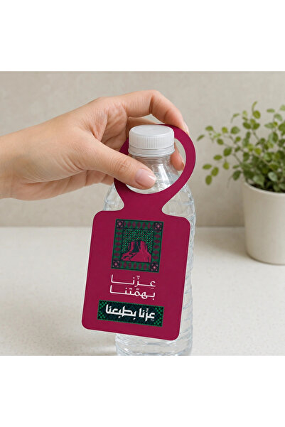 Generic Pink Saudi National Day Bottle Neck Hanger Cards – Set of 100 pcs