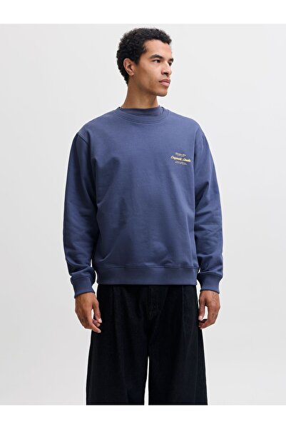Jack & Jones Mikiny s potiskem na zádech