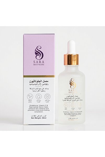 SARA BEAUTY & CARE سيروم الجلوتاثيون وفايتمن سي لتفتيح الوجه