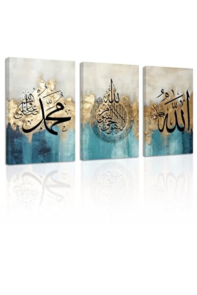 ALAYRA International Signtouch Muslim Typography Reception Area Unframed Wall...