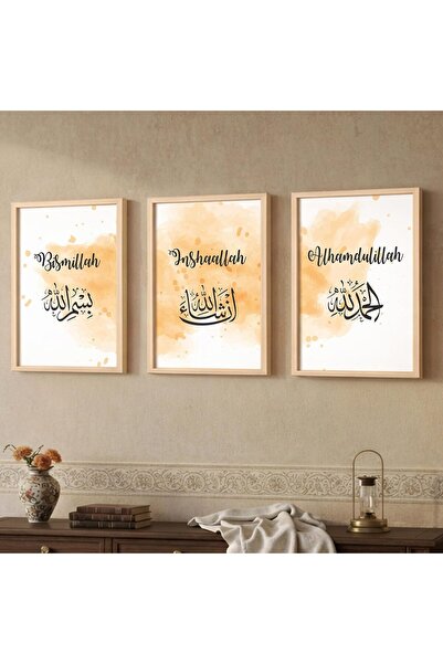 ALAYRA International ALAYRA Office Living Room Canvas Wall Art Set of 3 Outer...