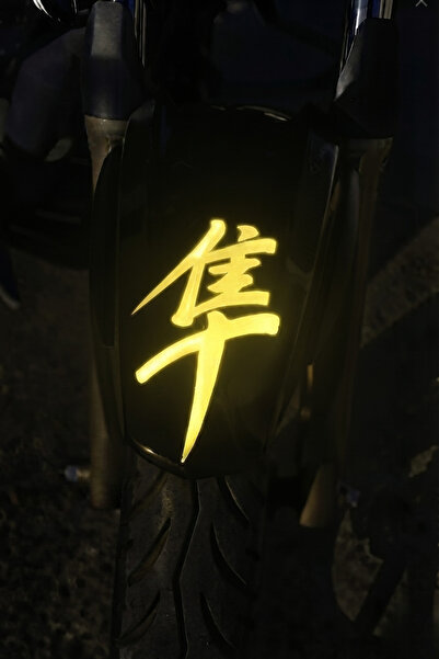 Banxtre Hayabusa Reflective Japanese Text Sticker (1 Piece)
