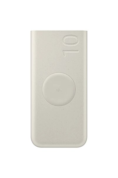 snapcart Samsung U2510 Power Bank 10000mAh Beige