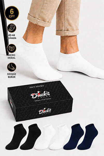 Ducks Socks Șosete pentru bărbați din micro modal, cutie cu 6 bucăți, din țes...