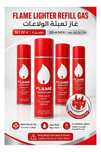 Flame غاز إعادة تعبئة الولاعات 250 مل - مجموعة من 4 عبوات، عبوات إعادة تعبئة ...