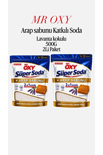 Mr.Oxy ARAP SABUNU KATKILI ÇAMAŞIR SODASI LAVANTA KOKULU 500G 2Lİ