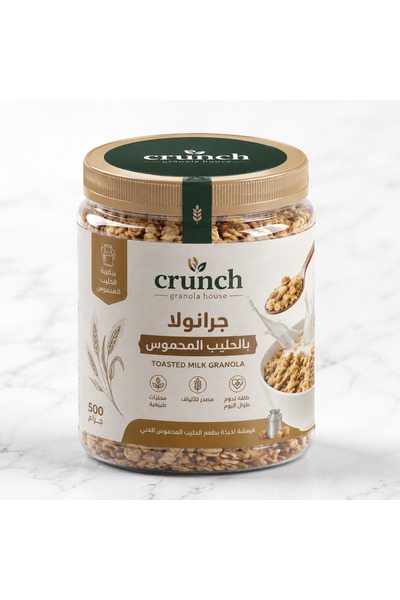 crunch Roasted milk - 500 جرام - 485 سعرة لكل 100 جرام ، كامل العبوة 2425 سعرة