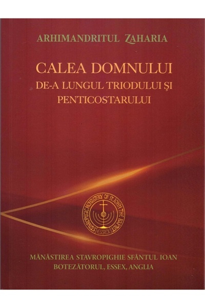 MANASTIREA STAVROPIGHIE SFANTUL IOAN BOTEZATORUL Calea Domnului de-a lungul T...