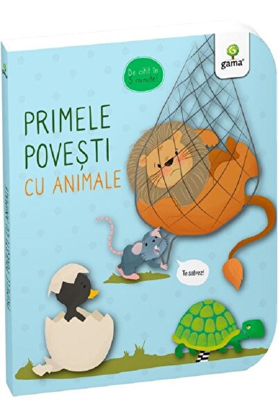 Gama Primele povesti cu animale