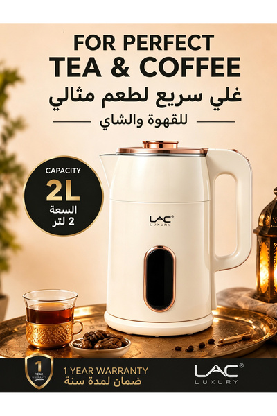 LAC LAICHY 2L Electric Kettle,1500W Hot Water Dispensers,100% 304 Food‑Grade ...