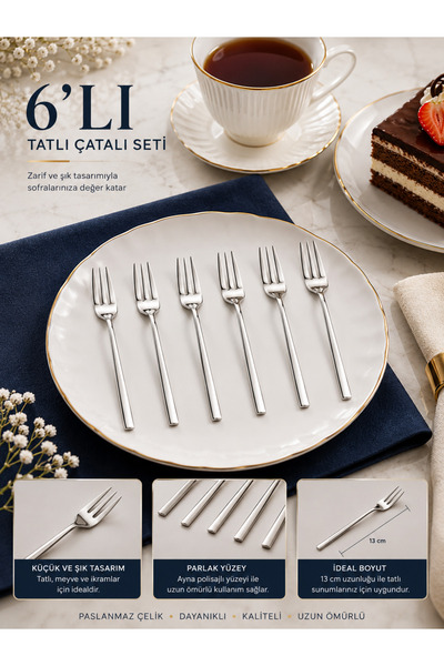 Single Set of 6 Stainless Steel Dessert Forks