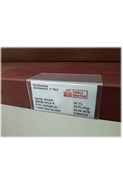 ETİKETLİK FİYATLIK RAF-U410 حامل بطاقات شفاف من نوع U من RAFA، مقاس 10x4 سم، 80 قطعة