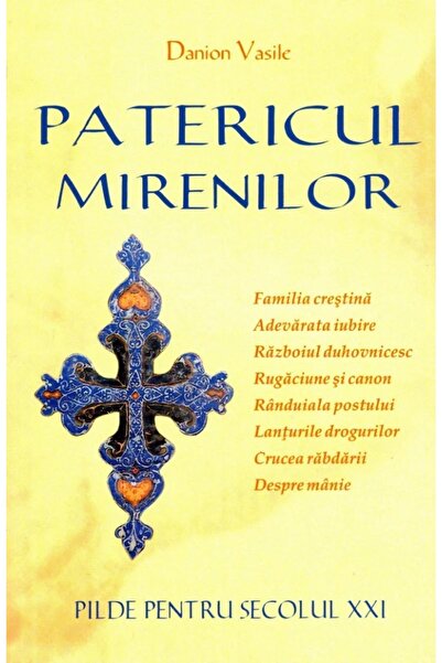 AREOPAG Patericul mirenilor - Danion Vasile