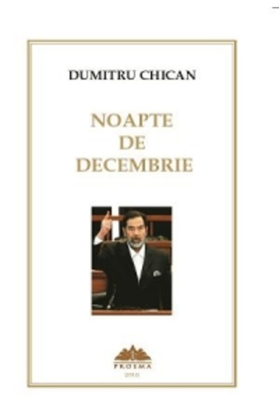 PROEMA Noapte de decembrie - Dumitru Chican