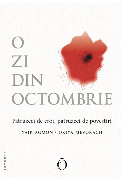 OMNIUM O zi din octombrie - Yair Agmon, Oriya Mevorach