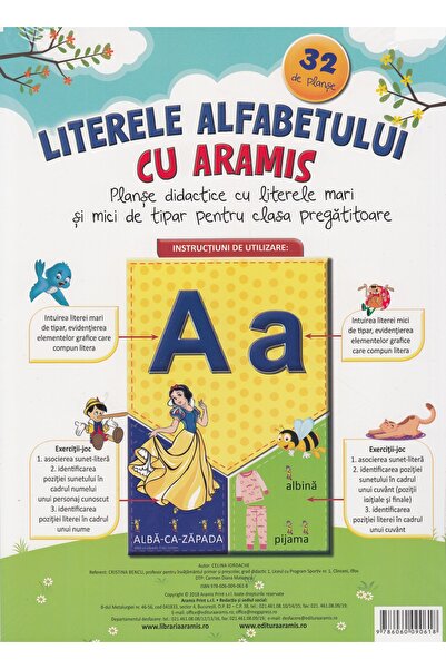 Aramis Literele alfabetului cu (32 de planse)