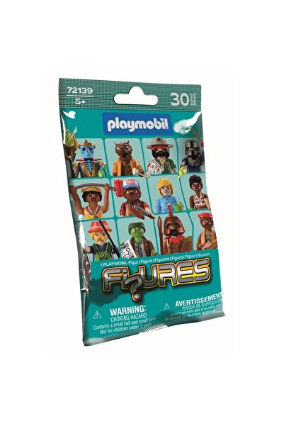 Playmobil Figurine baieti seria 30 cu accesorii interschimbabile pentru creat...