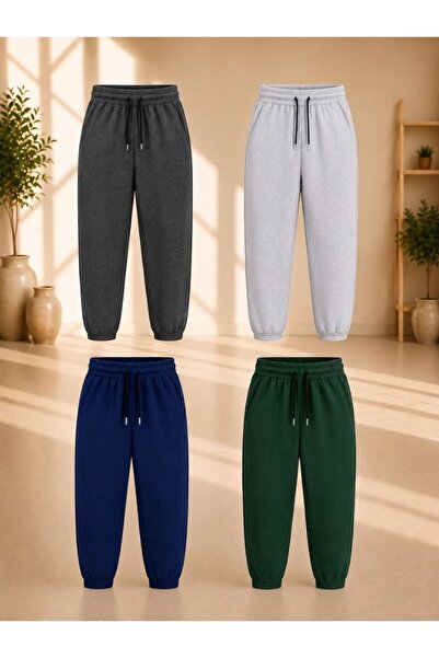 cm buseyiz Busekids Unisex Children's 4-Piece Seasonal Sweatpants Set