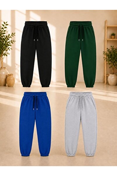 cm buseyiz Busekids Unisex Children's 4-Piece Seasonal Sweatpants Set