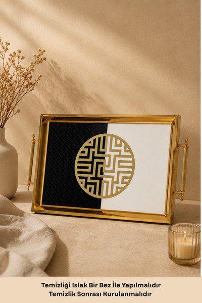 Seral Hazel Tea Coffee Breakfast and Presentation Tray 48 X 29 cm