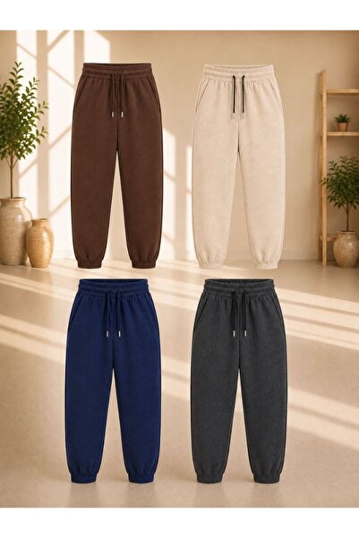 cm buseyiz Busekids Unisex Children's 4-Piece Seasonal Sweatpants Set