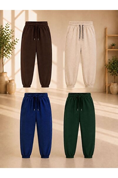 cm buseyiz Busekids Unisex Children's 4-Piece Seasonal Sweatpants Set