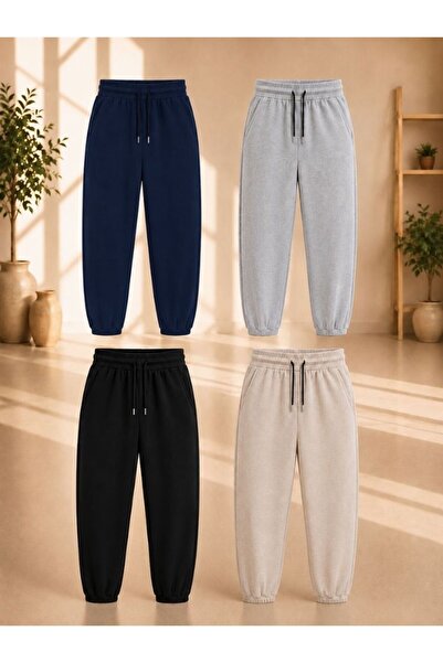 cm buseyiz Busekids Unisex Children's 4-Piece Seasonal Sweatpants Set