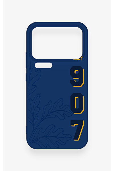 Vip Case Mi 17 Pro Max Uyumlu 1907 Palamut Desenli Silikon Kılıf