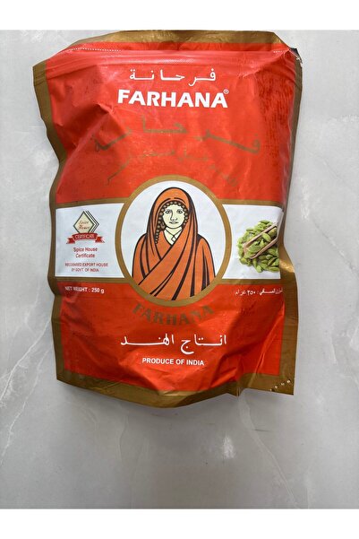 FARHANA هيل هندي 250 جرام - أجود أنواع الهيل الهندي للقهوة العربية الأصيلة